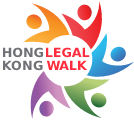 Hong Kong Legal Walk