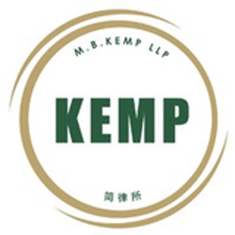 mb kemp